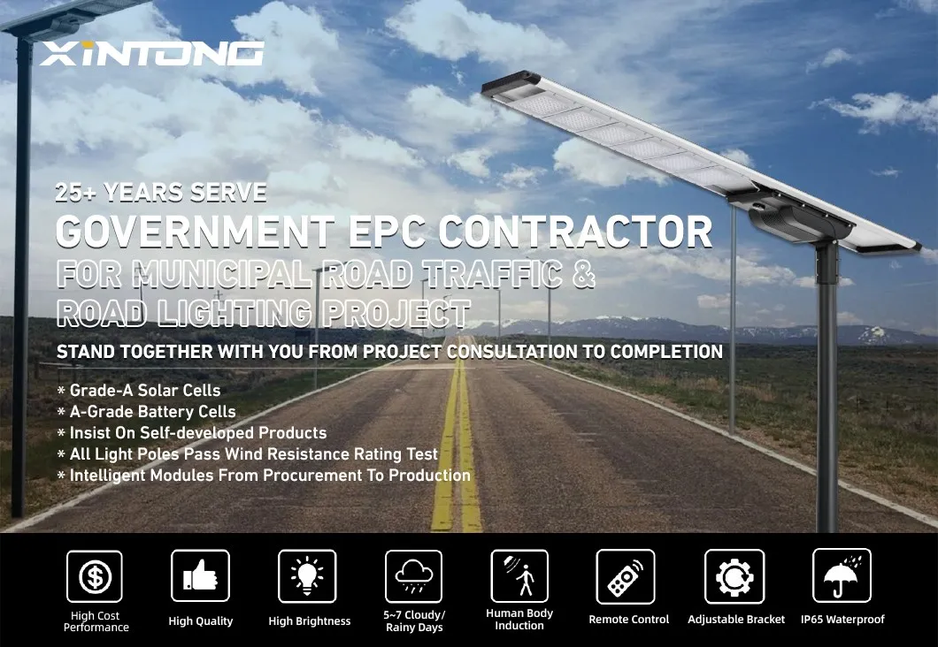 01all in one intergrated solar street light 01all in one intergrated solar street light