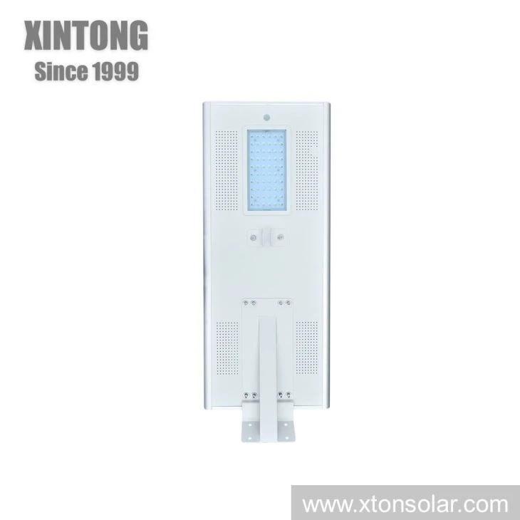 All In One Integrated 50W LED Solar Street Light All In One Integrated 50W LED Solar Street Light